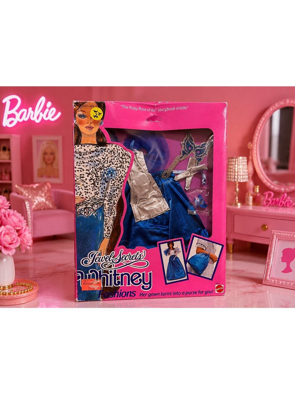 Vintage 1986 Barbie Jewel Secrets Whitney Fashion Storybook NIB Damaged Box